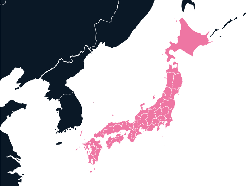 Japan